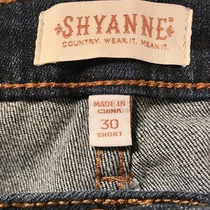 Front slit, super flare jeans!